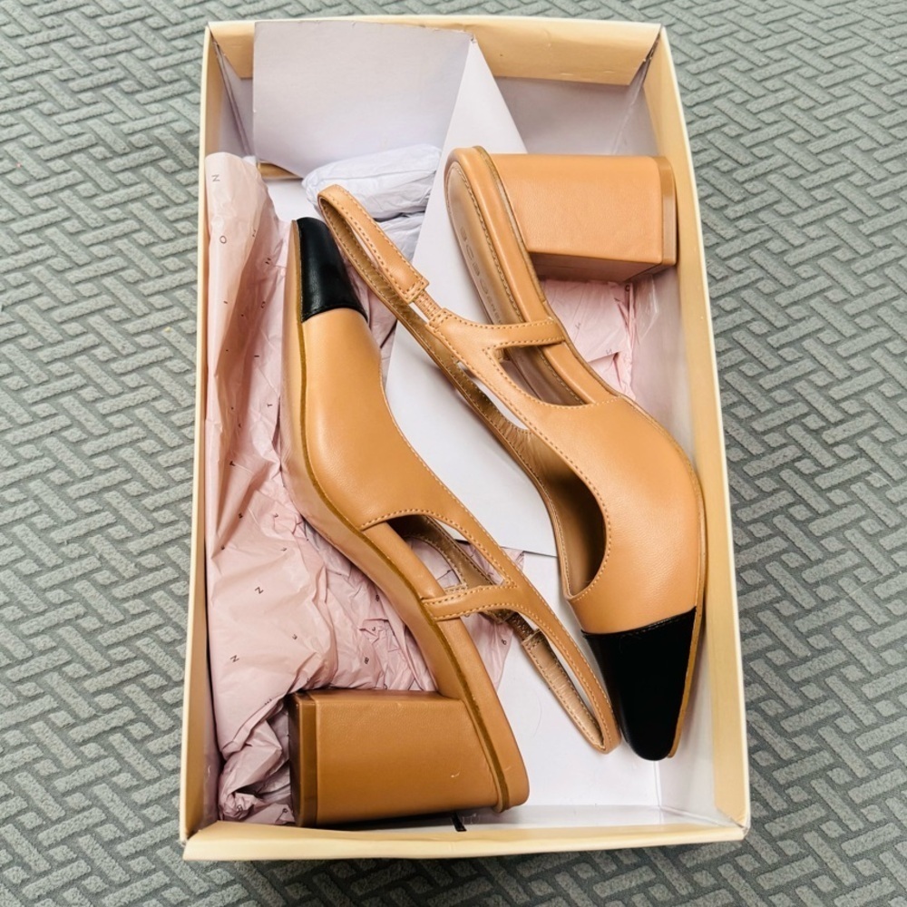 BCBGeneration Tan and Black Slingback Heels with Pointed Toe - Picture 6 of 13